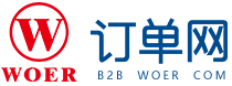 沃尔核材B2B订单网