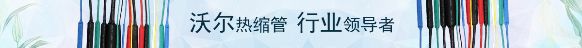 首页楼层广告位1