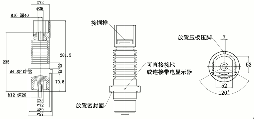 沃尔核材235带伞套管结构图.gif