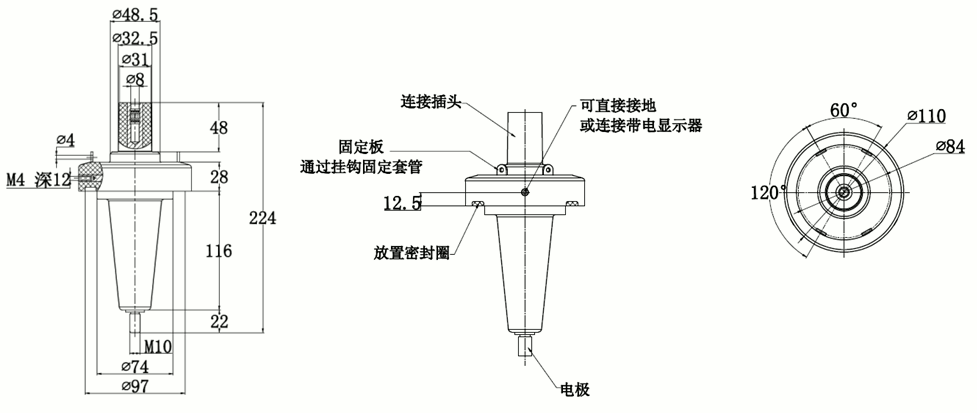 沃尔核材250A套管座结构图.gif