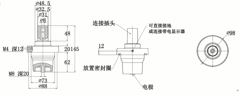 沃尔核材250A充气柜套管结构图.gif